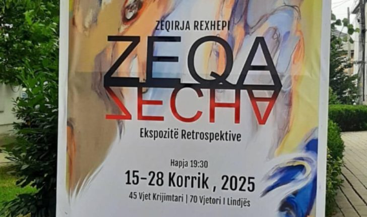 Ekspozita retrospektivë "ZEQA" hapet sonte në Gjilan