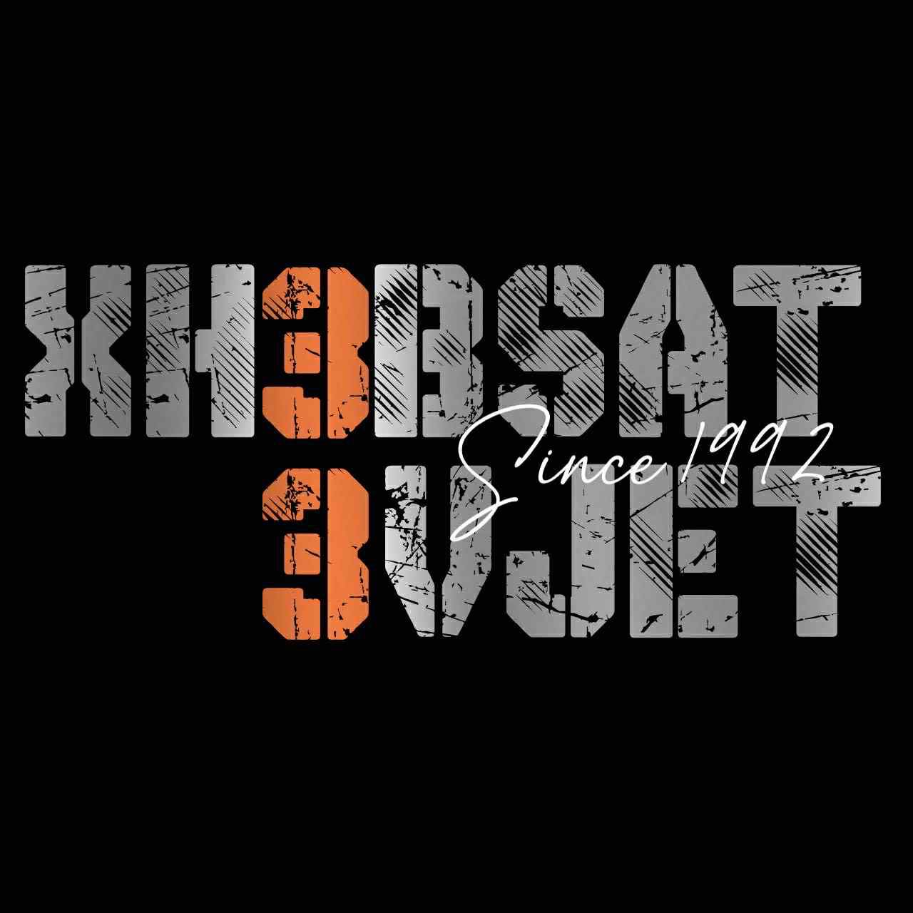33 vjet pasion dhe përkushtim - "Xhebrailat" festojnë përvjetorin