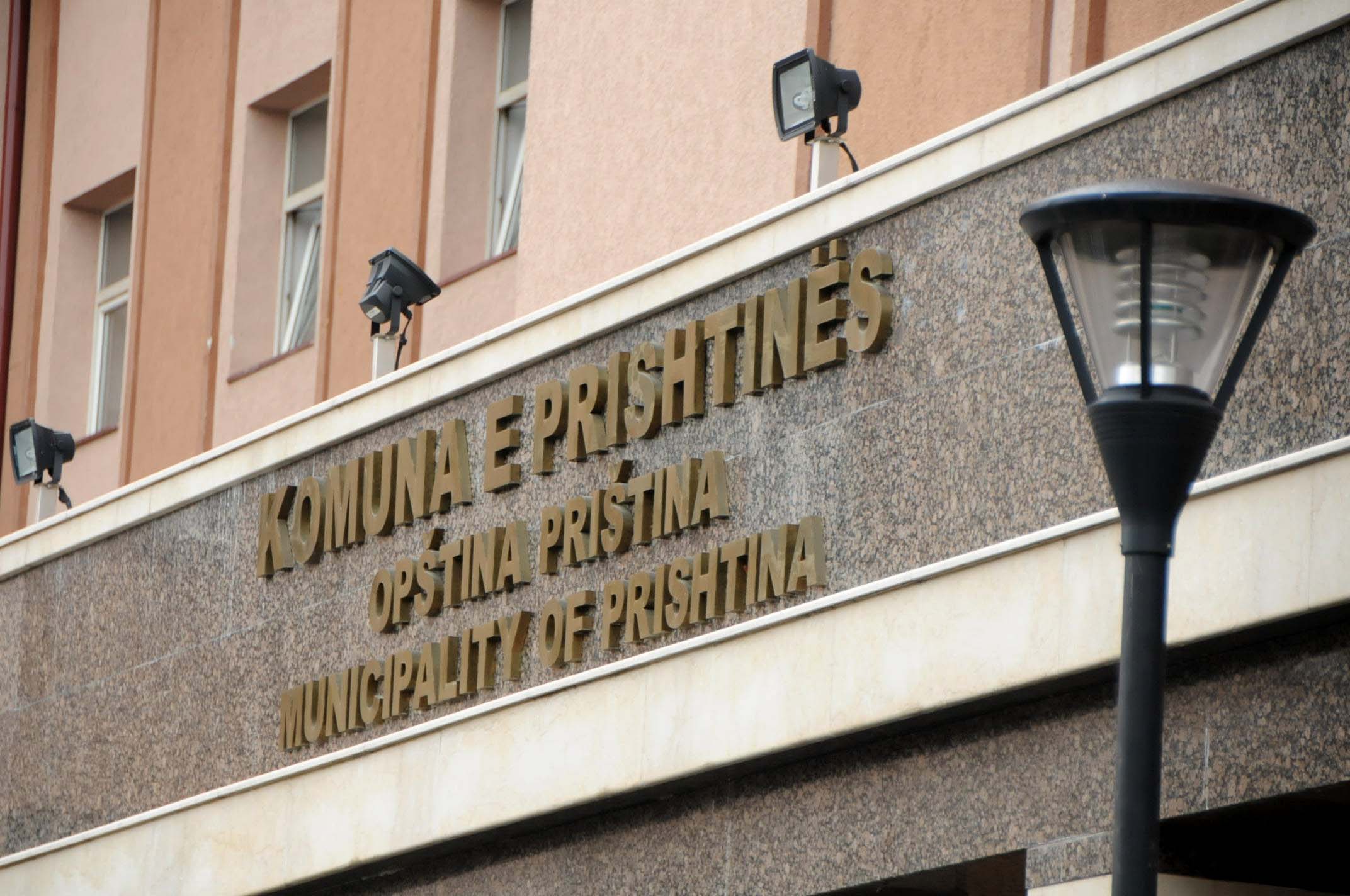 Prishtina nis vlerësimin e dëmeve pas vërshimeve  kërkesat pranohen në objektin e vjetër të komunës