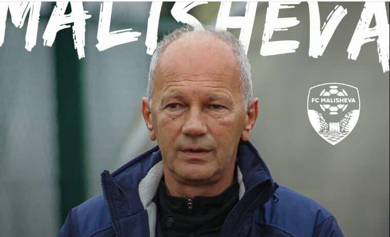 zyrtare-qatip-osmani-largohet-nga-malisheva