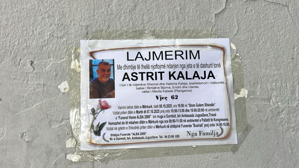Nesër varroset Astrit Kalaja - gjyqtari që u vra brenda Gjykatës së Apelit në Tiranë
