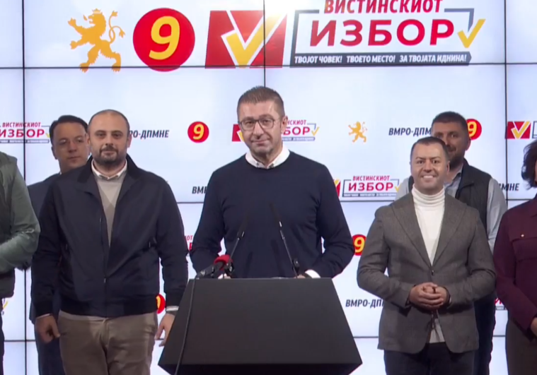 Mickoski: Fituam në mbi 30 komuna që në rrethin e parë, për Strumicën pritëm 20 vjet