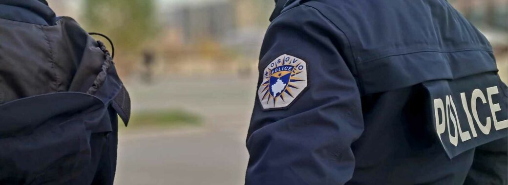 Policia e Kosovës