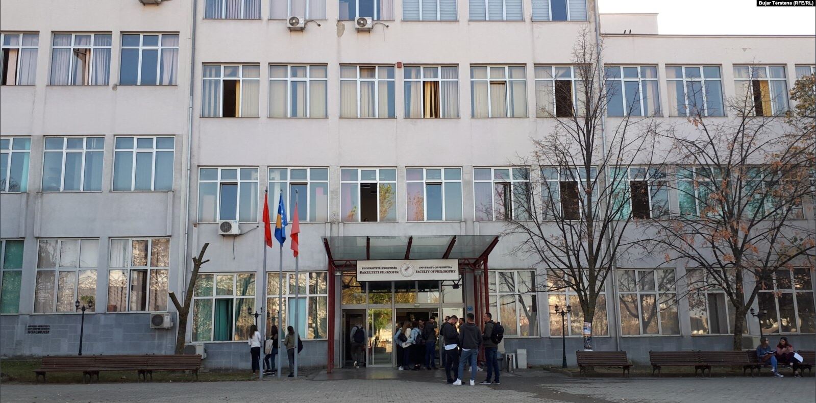 65-vjet nga themelimi i Fakultetit Filozofik në Universitetin "Hasan Prishtina"