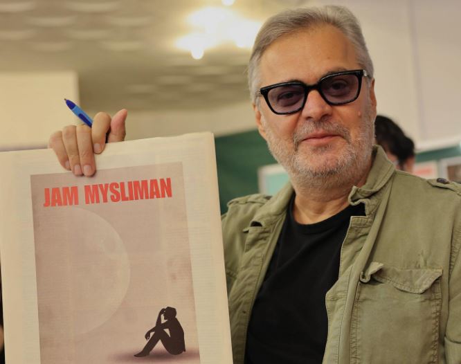 romani-jam-mysliman-i-ben-blushit-mberrin-edhe-ne-new-york