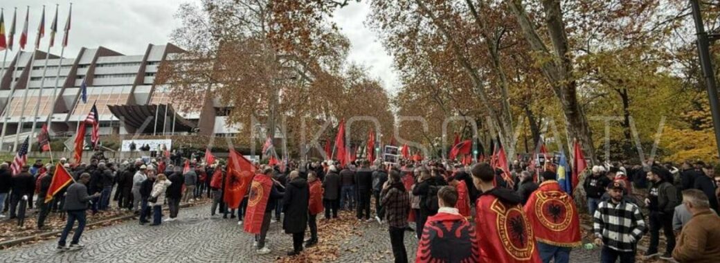 Foto nga Klan Kosova
