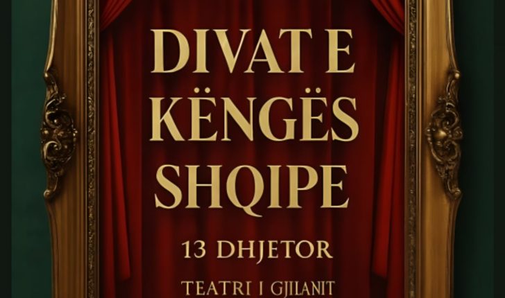 Koncerti  Divat e Muzikës Shqipe  nga Kori i Grave  Muza  nesër në Gjilan