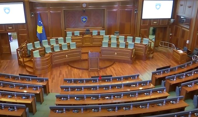 Lënda në Kushtetuese   Iku legjislatura 9  mbeti ankesa e Listës Serbe  VIDEO 