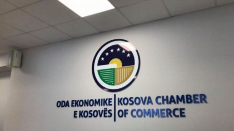 Me iniciativë të OEK ut themelohet Forumi i Sektorit Privat në Kosovë