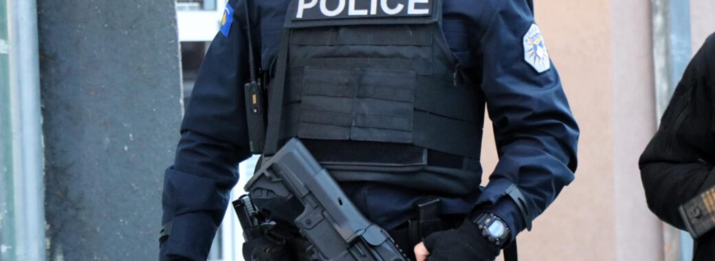 Policia e Kosovës