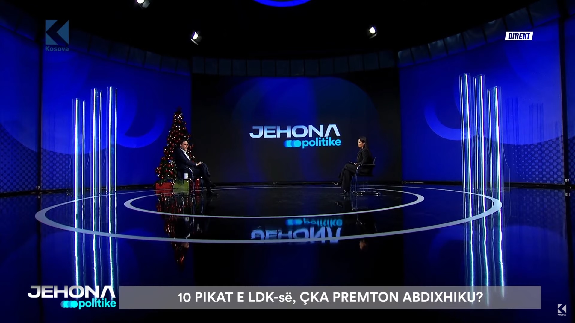 Abdixhiku  Ne jemi gati për udhëheqje  besoj se populli do ta vlerësojë LDK në  VIDEO 