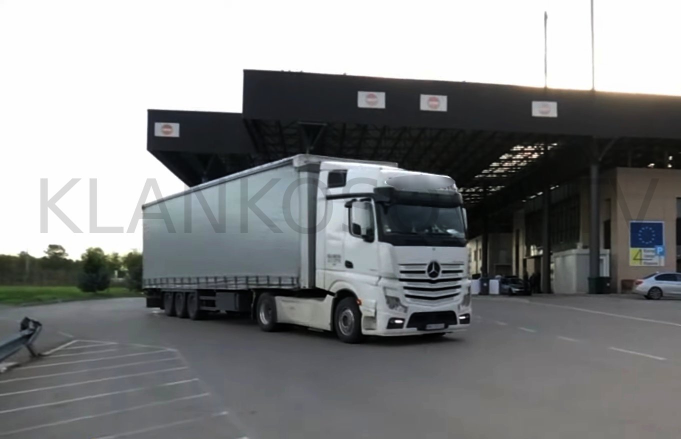 Qetë nëpër hyrje daljet kufitare