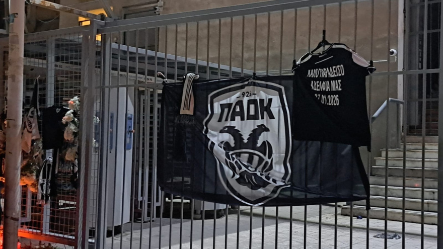 Tragjedia në Rumani: Një shqiptar mes viktimave të aksidentit të tifozëve të PAOK-ut