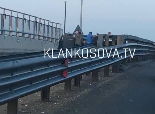 Rrokullisja e veturës në hyrje të autostradës  Ibrahim Rugova   policia jep detaje