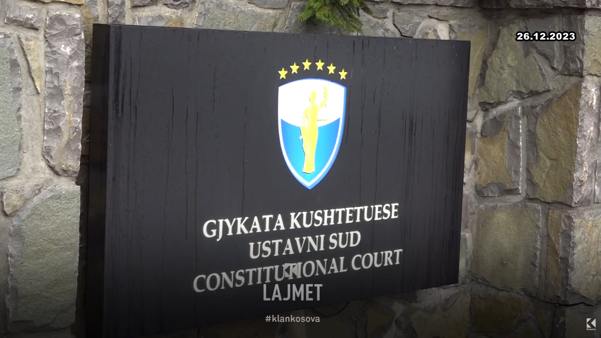 Gjykata Kushtetuese  740 ditë pa vendim për Fondin Sovran  VIDEO 