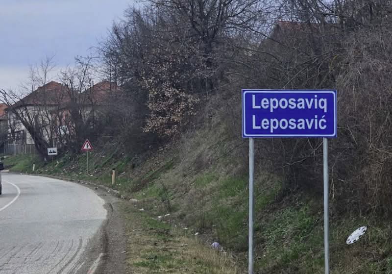 Arrestohet shtetasi serb për kalim ilegal të kufirit në Leposaviq