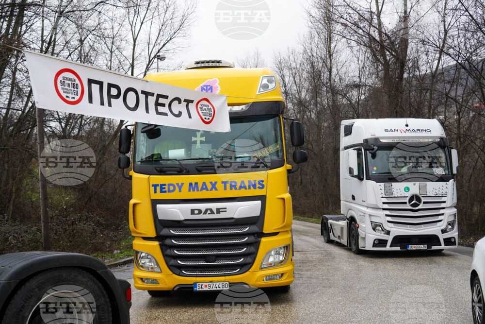 Transportuesit e Maqedonisë së Veriut tërhiqen nga bllokada në kufij