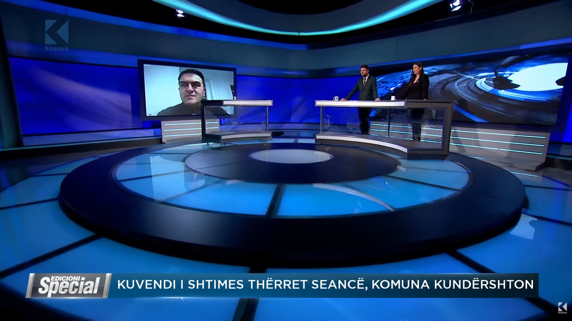 Kryesuesi i KK të Shtimes: E çuditshme që Komuna po e kundërshton seancën përkujtimore të Reçakut