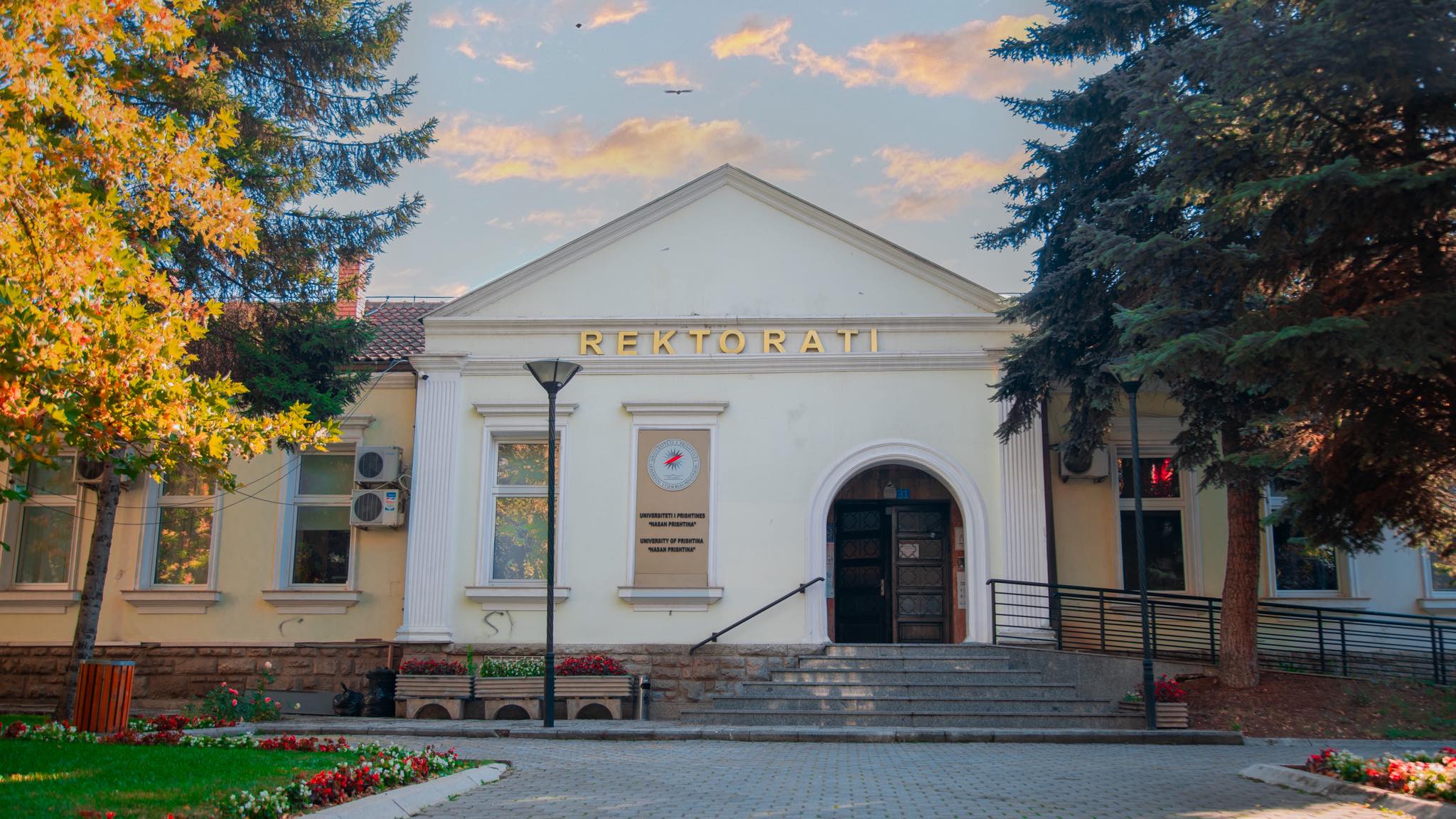 Dita e Universitetit të Prishtinës