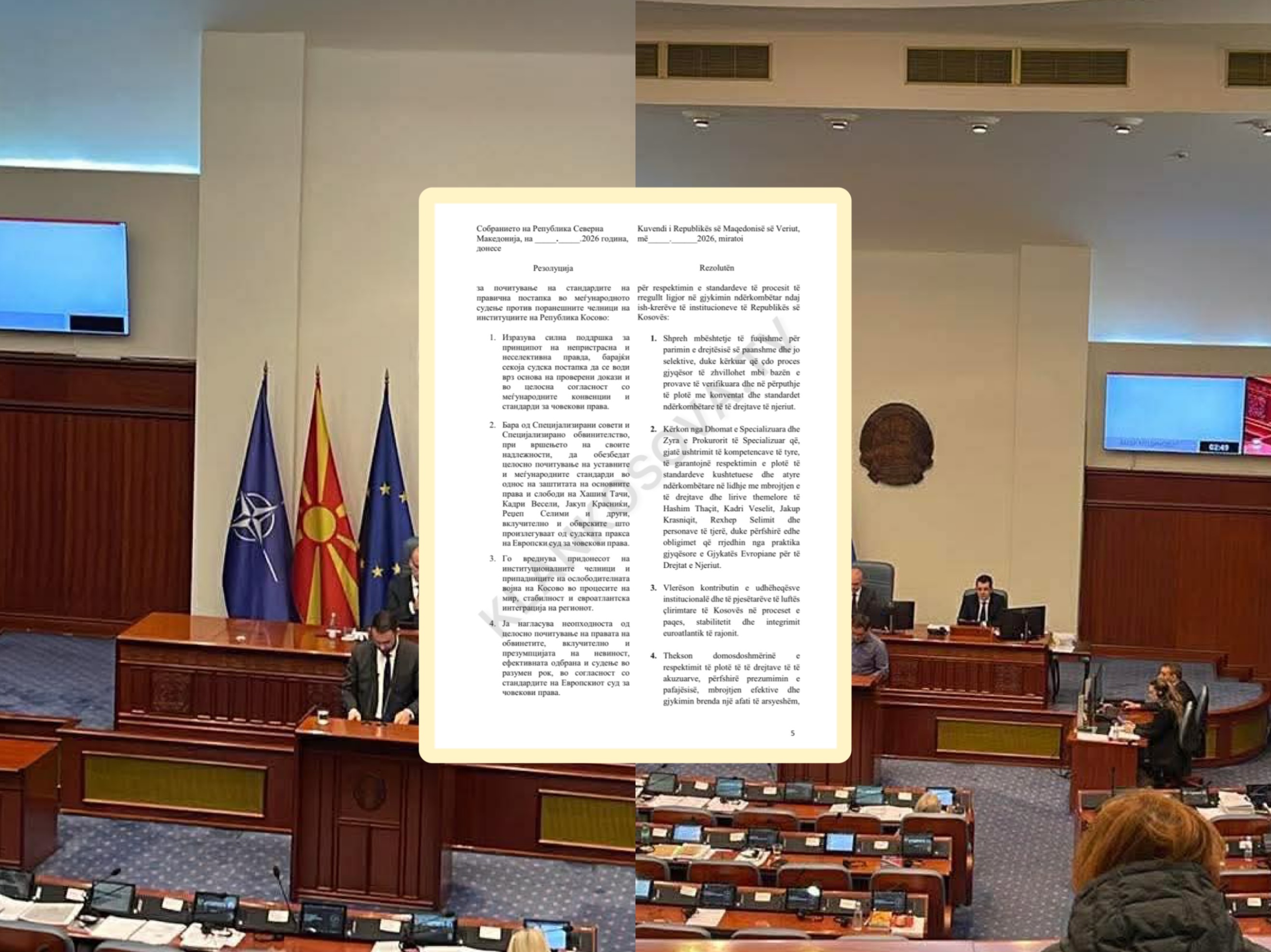 Kjo është rezoluta në mbrojtje të çlirimtarëve, Kuvendi i Maqedonisë së Veriut ndërpret punimet
