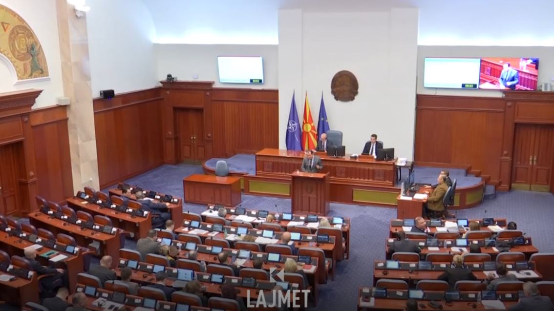 Rezoluta për UÇK-në, në dorën e maqedonasve (VIDEO)