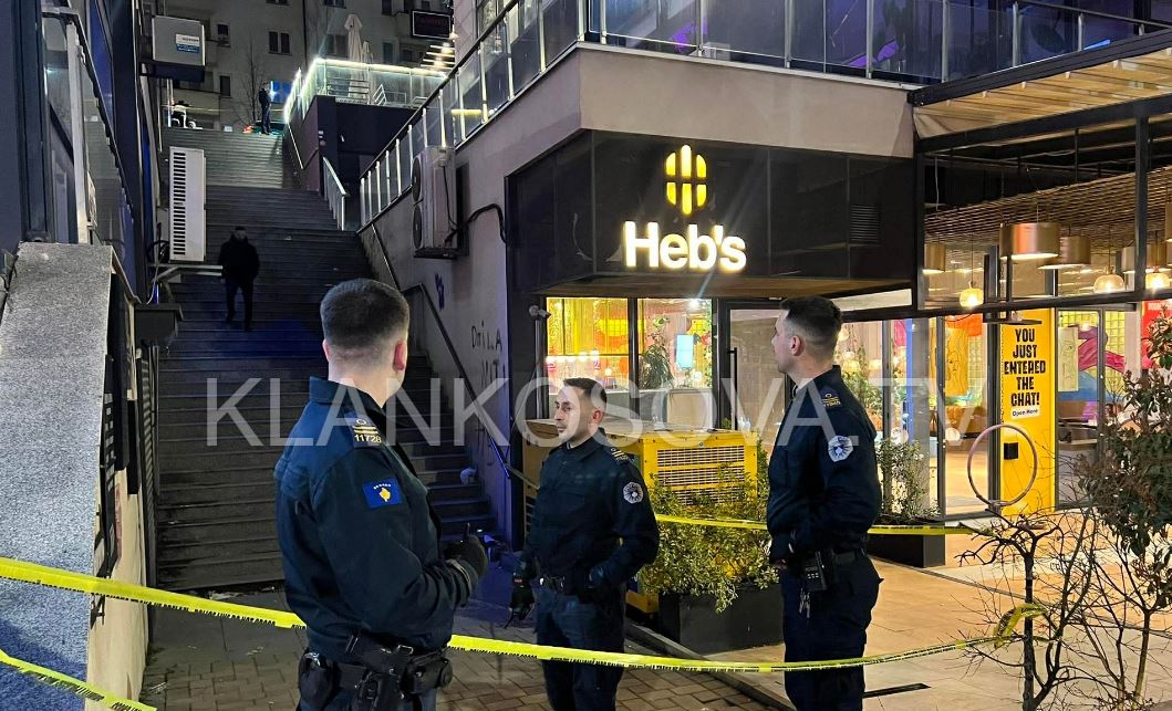 Të shtëna me arֻmë zjarri në Rrugën B, dyshohet për të plagosur