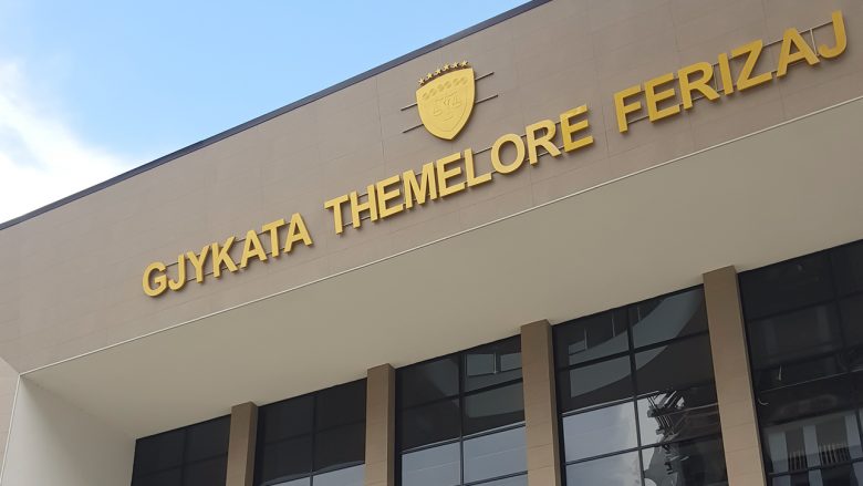 Gjykata e Ferizajt dënon me mbi 16 vjet burg dhunuesin e fëmijëve (VIDEO)