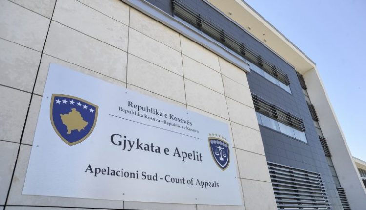 Apeli kthen në rigjykim rastin e Çedomir Aksiqit, i dënuar me 15 vjet për masakrën e Reçakut