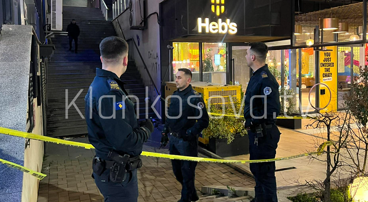 I plagosuri me armë zjarri te Rruga B është inspektor në IPK