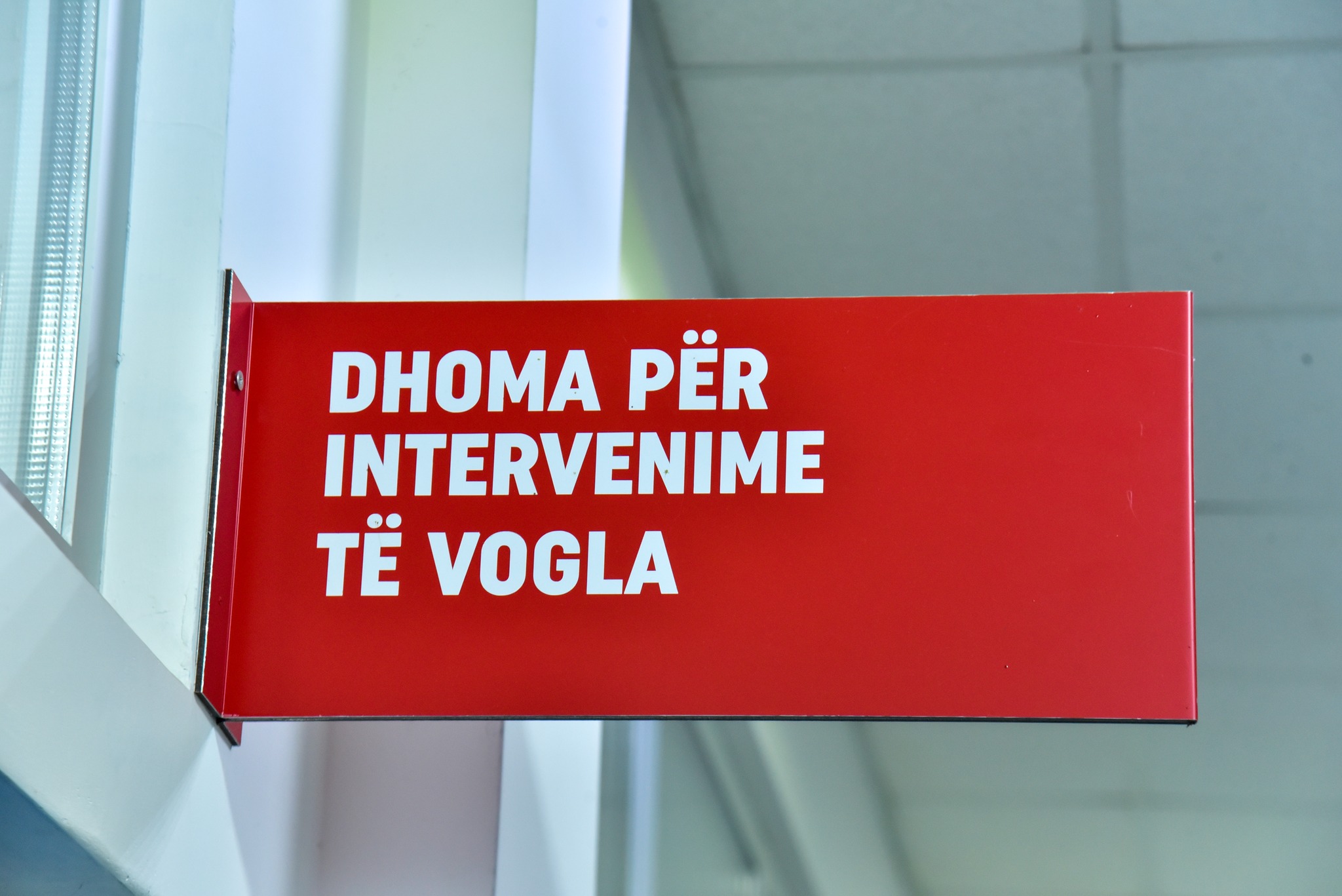 1 mij֝ë e 548 intervenime në vitin 2025 – suksesi i sallës ambulantore në ShSKUK