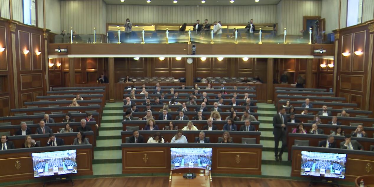 Miratohet Komisioni i ri për Provimin e Jurisprudencës, kjo është përbërja