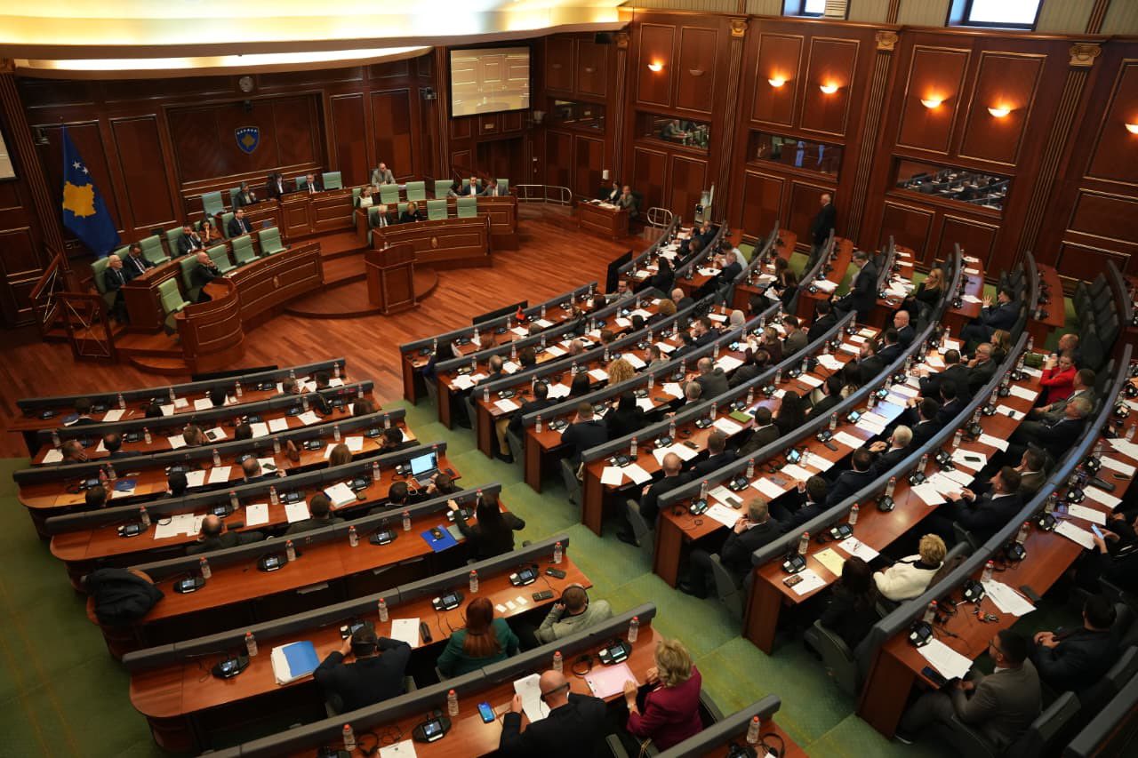 Kjo është rezoluta e plotë e Kuvendit  për Mbrojtjen e të Vërtetës Historike të Luftës në Kosovë