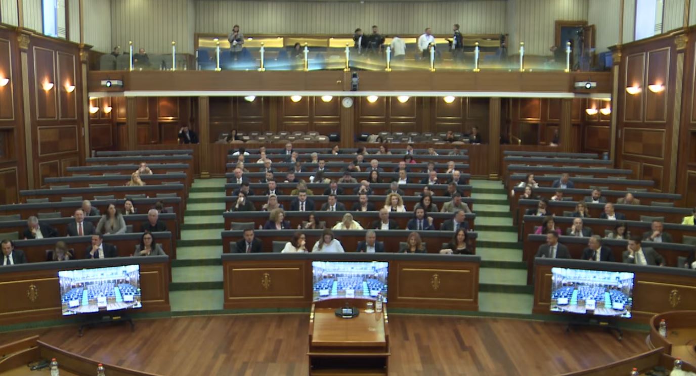 Këta janë anëtarët e propozuar të Bordit të AKP-së