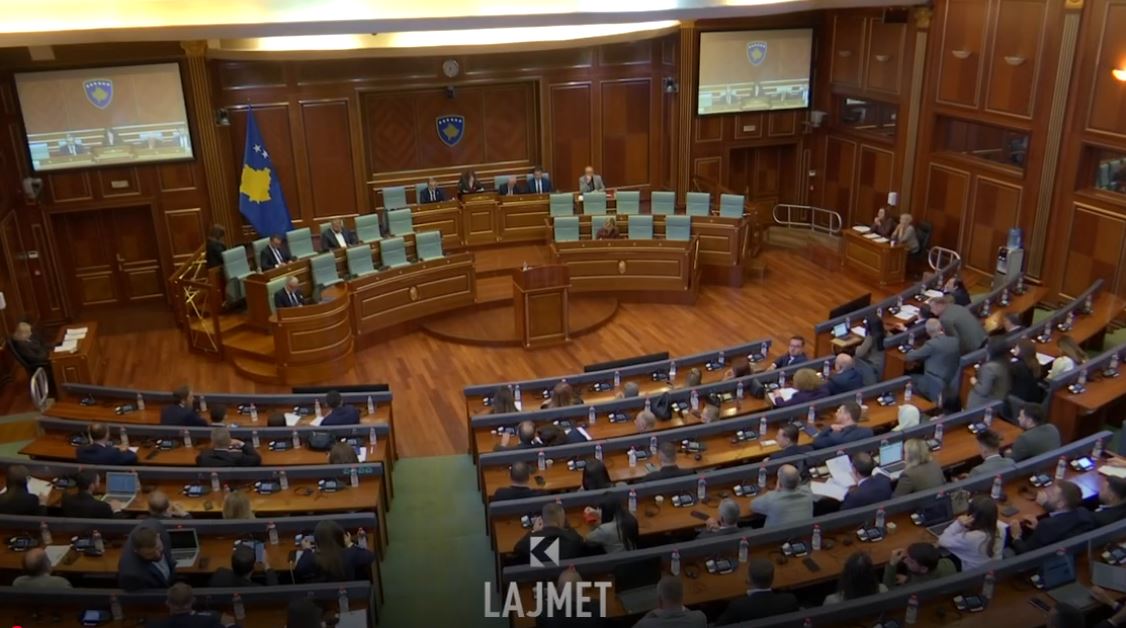 Sa lexojnë deputetët e Kuvendit? (VIDEO)