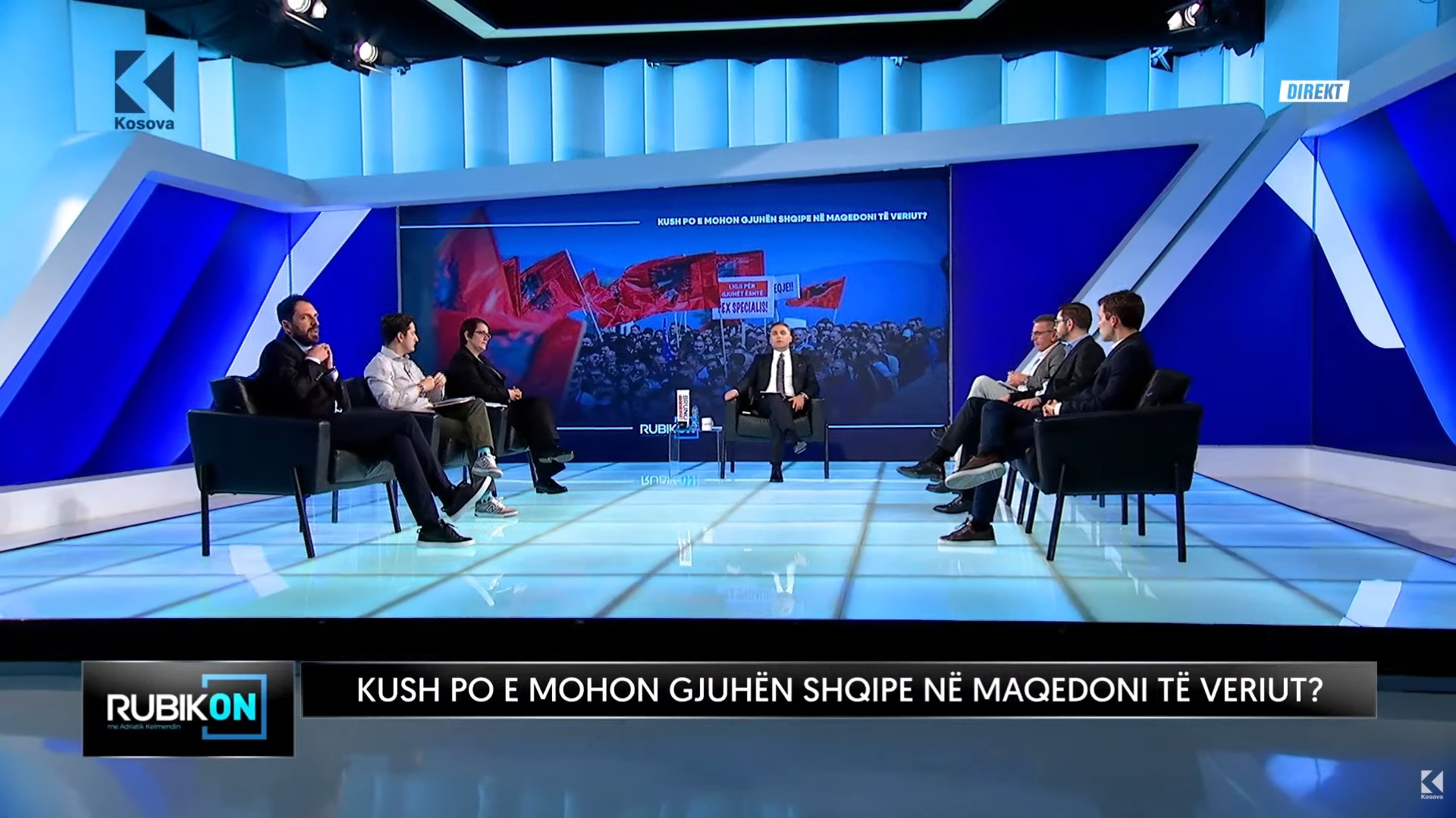 ”S’ka ligj për gjuhë shqipe as për maqedonase”/“Kushtetuta i njeh gjuhët zyrtare”, debati në Rubikon