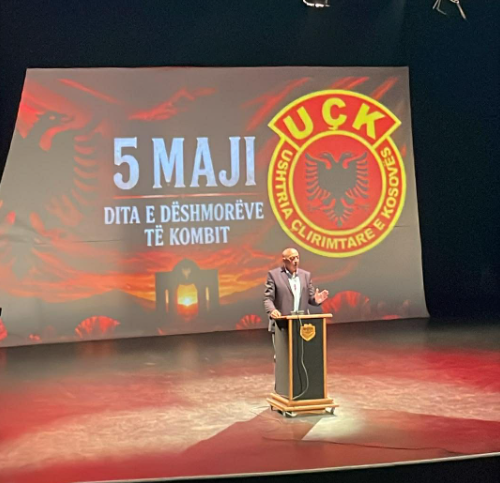 Akademi përkujtimore në Shtime për gratë heroina dhe bashkëshortët e tyre