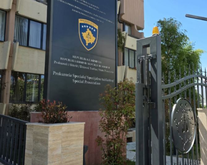 Aktakuzë ndaj tetë personave për krime lufte në Gjakovë