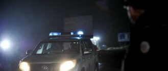 Policia e Kosovës